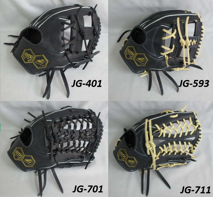 カラスブラック80周年記念ver.】各店舗取扱グラブ① | JUNKEI-GLOVE